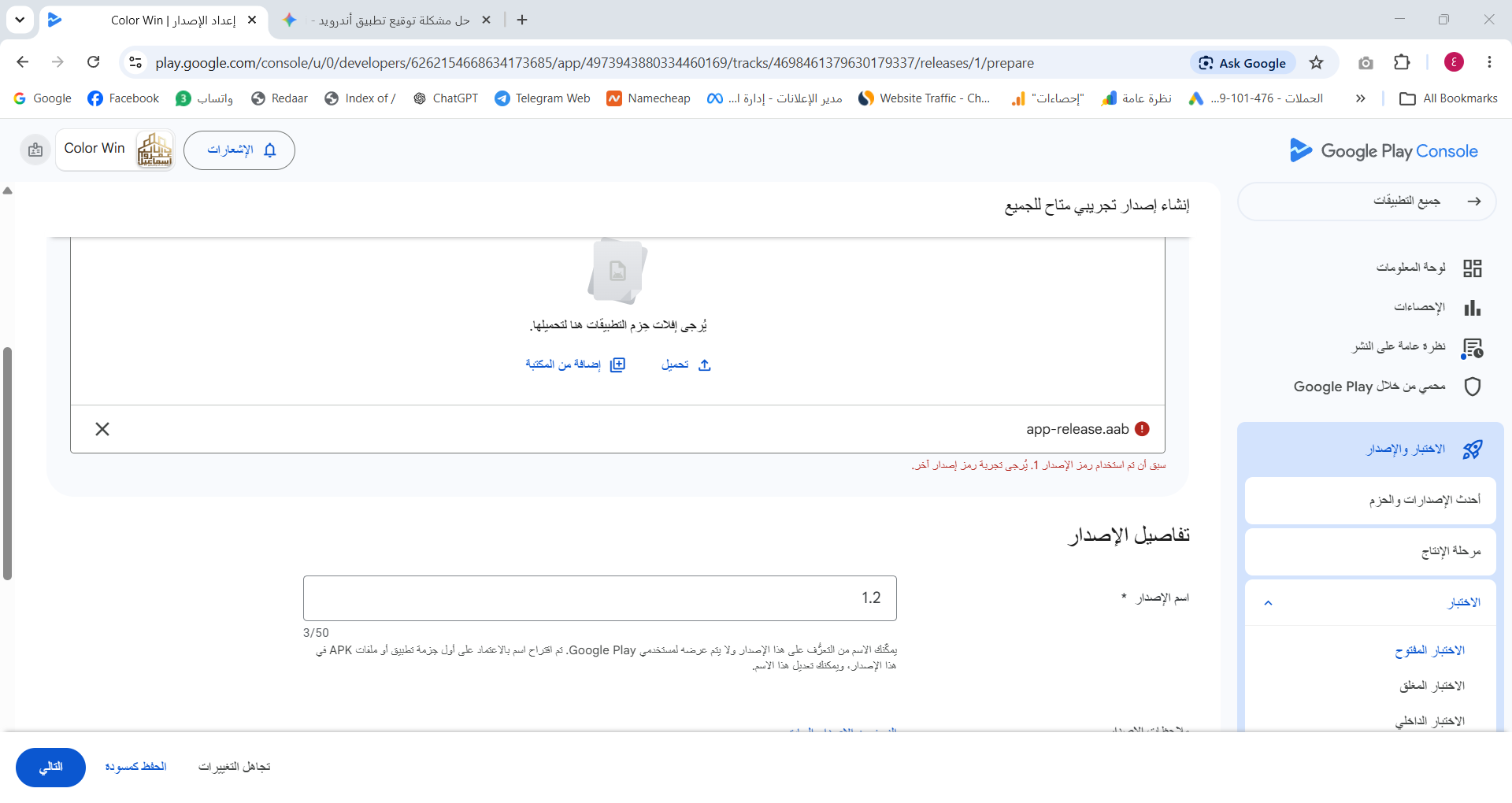 لاىةؤلاىؤلاى