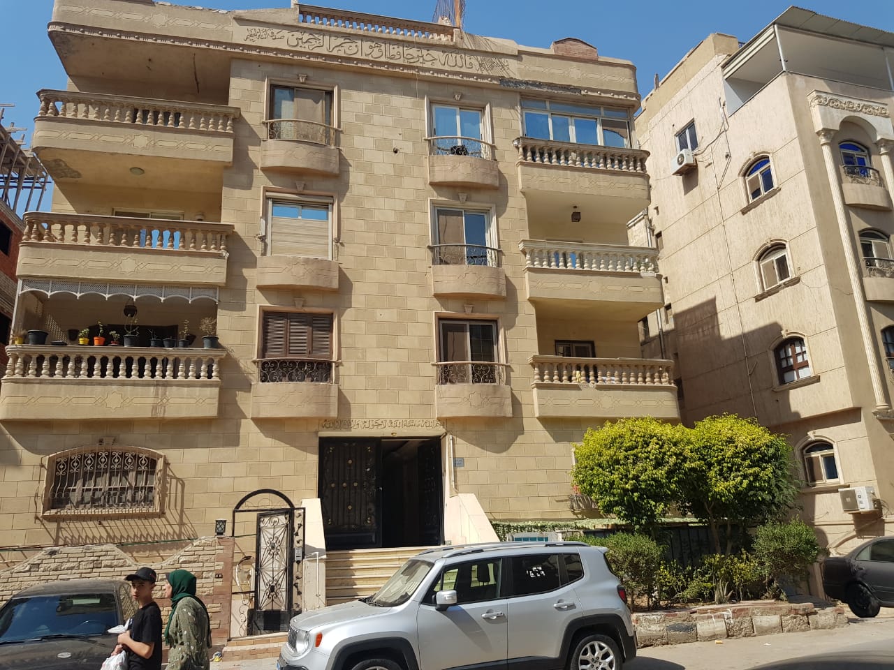 صورة العقار 12